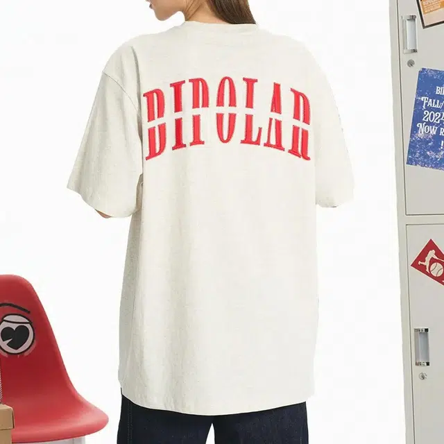 PAINT STAIN T