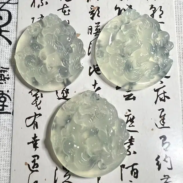 YUOFFICIAL
