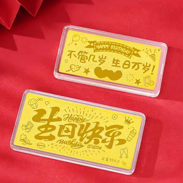 YUOFFICIAL