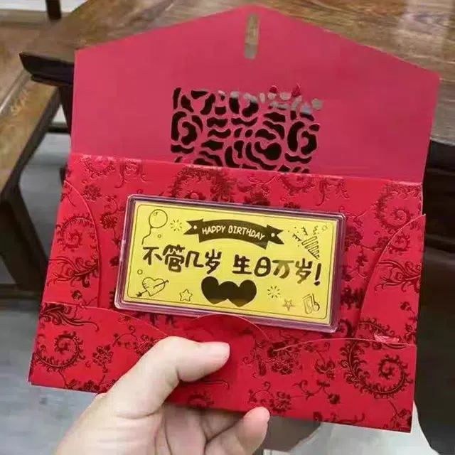 YUOFFICIAL
