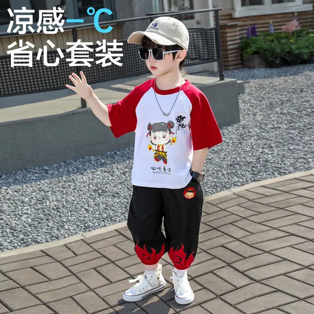 童森童马休闲运动套装 洋气舒适百搭潮流 中小童