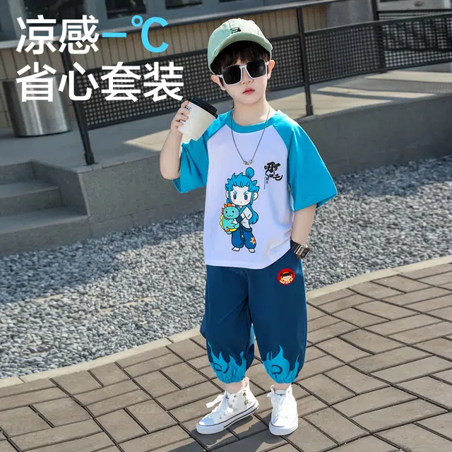 童森童马休闲运动套装 洋气舒适百搭潮流 中小童