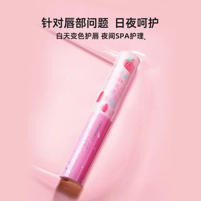 Mistine 1.0 1.7g3.7g