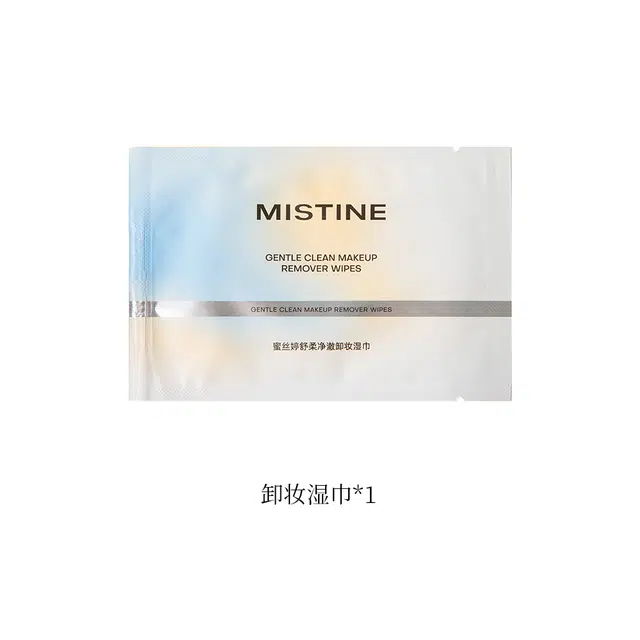 Mistine 13g