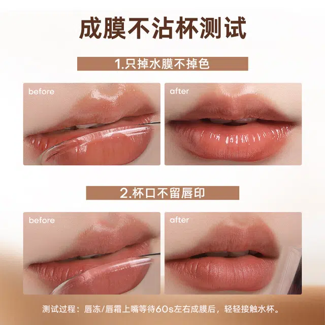 Mistine 2.9g2.9g