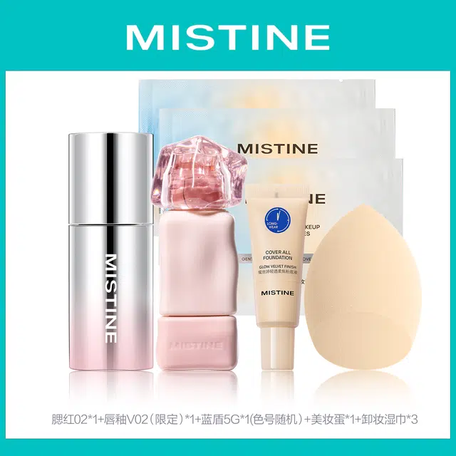 Mistine