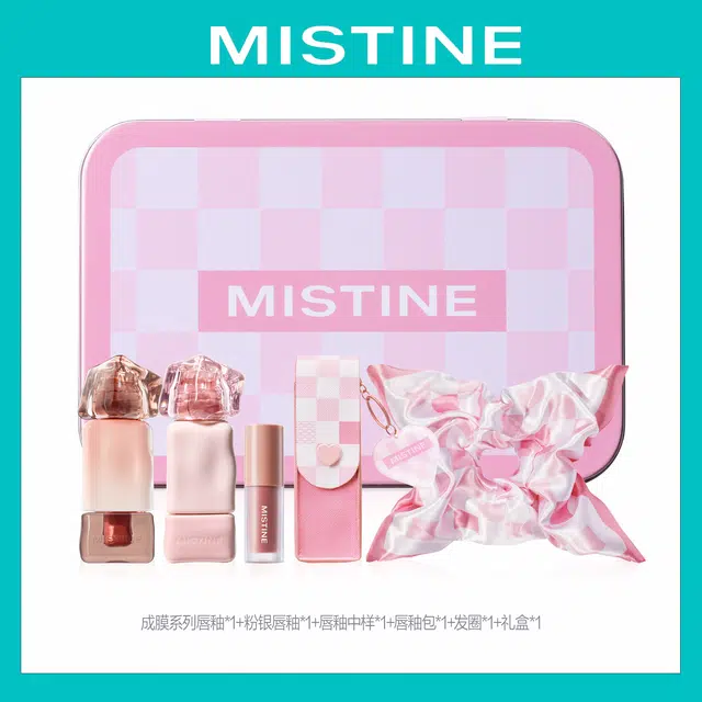 Mistine