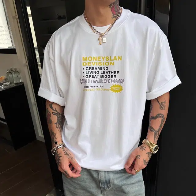 OX-FREAK T