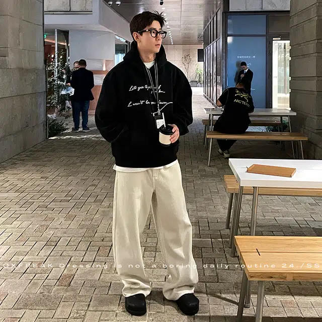 OX-FREAK