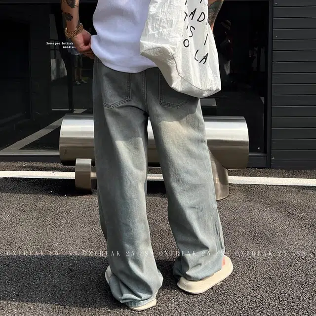 OX-FREAK