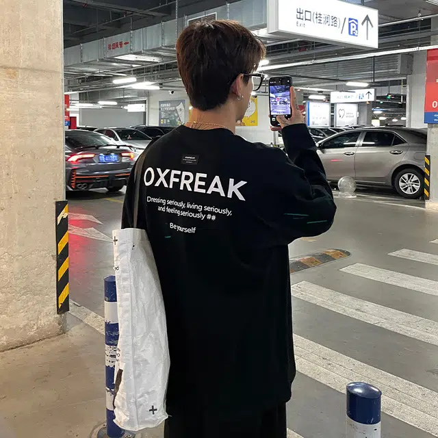 OX-FREAK T