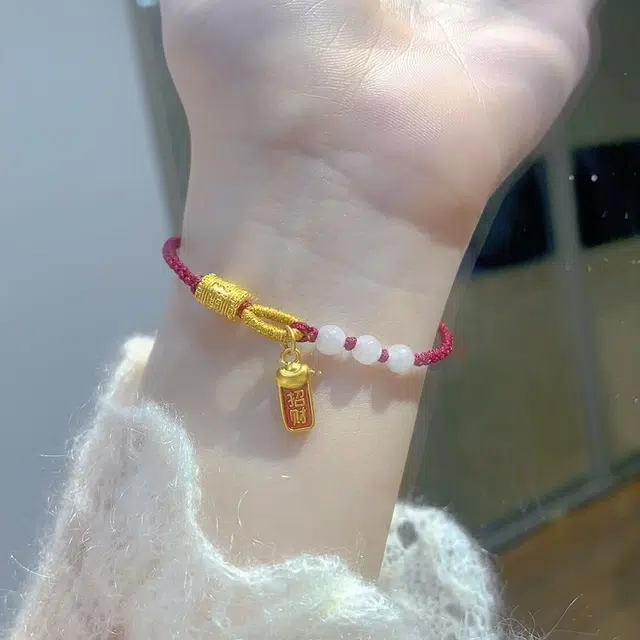 瑞诺 黄金招财转运珠红绳 足金 一口价 手链 女款