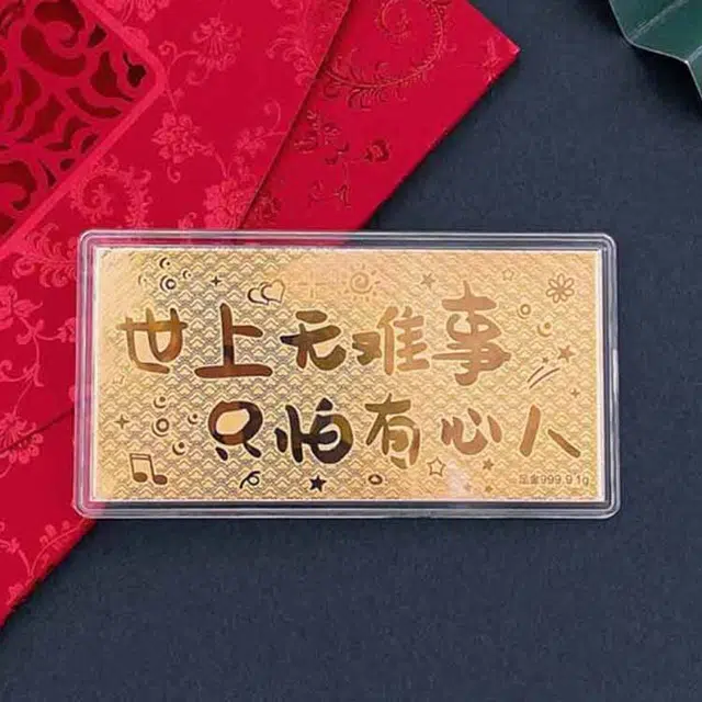 999