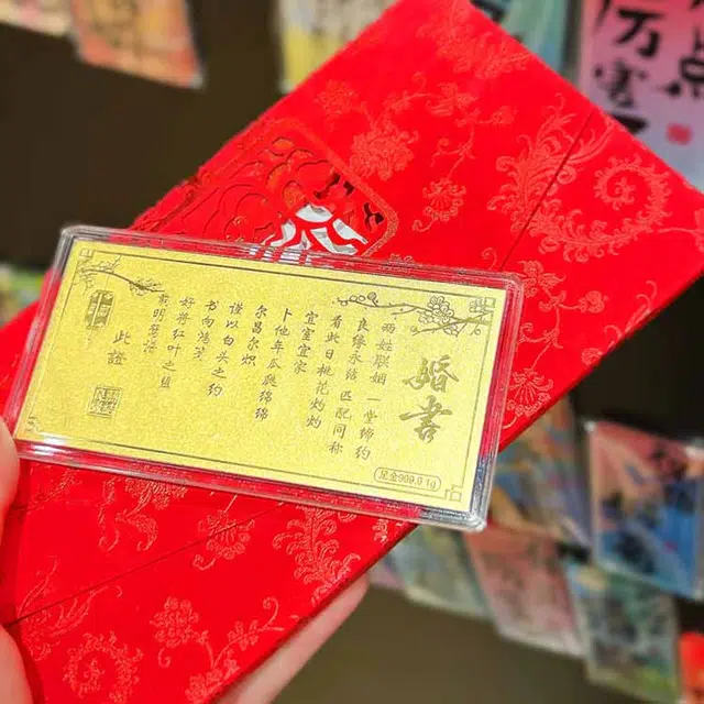 999