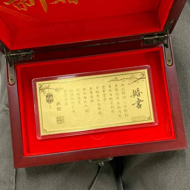 999