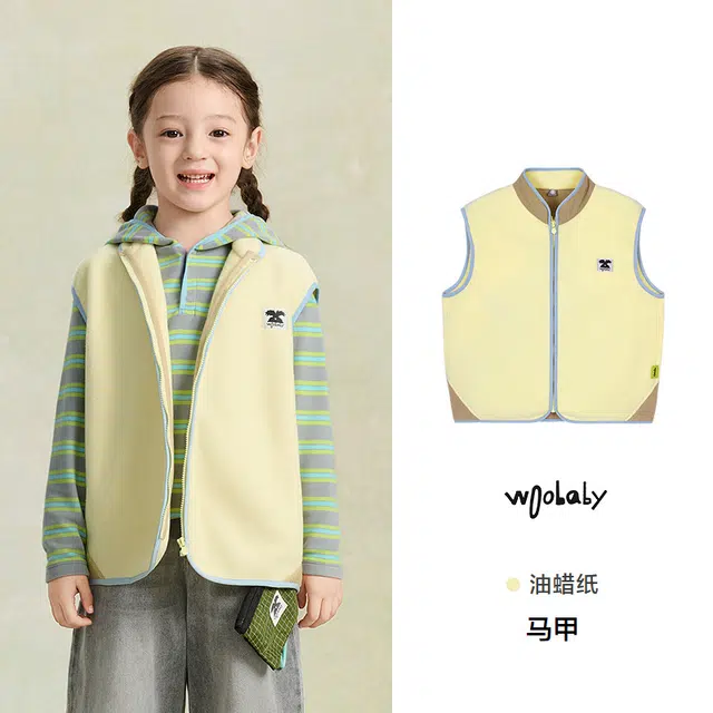 Woobaby 25