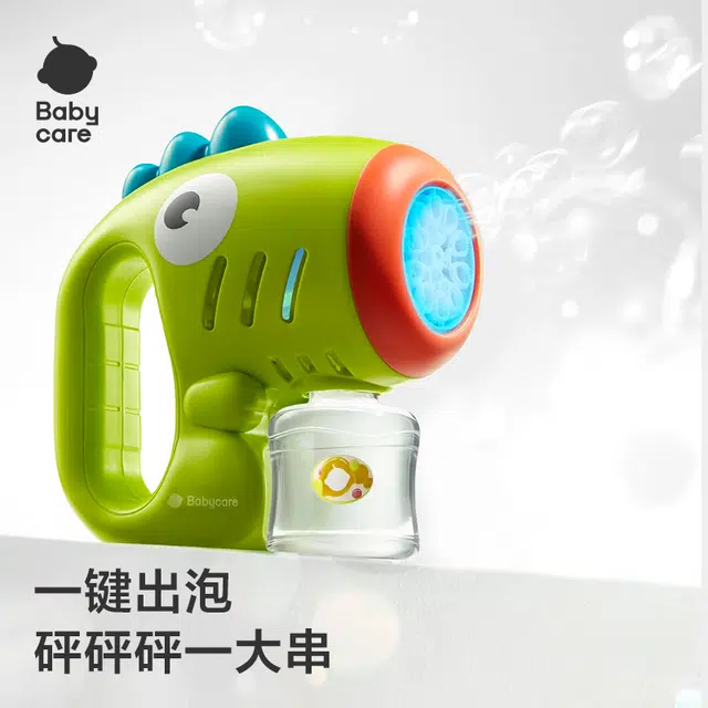 BABY CARE
