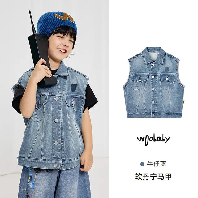 Woobaby SS25