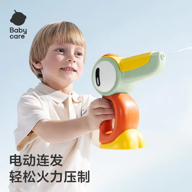 BABY CARE