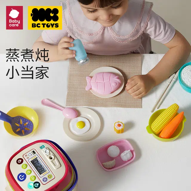 BABY CARE