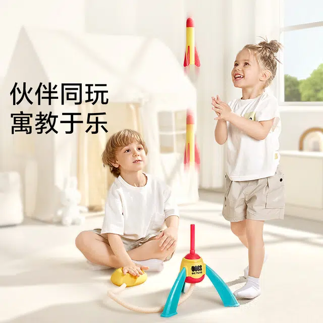 BABY CARE