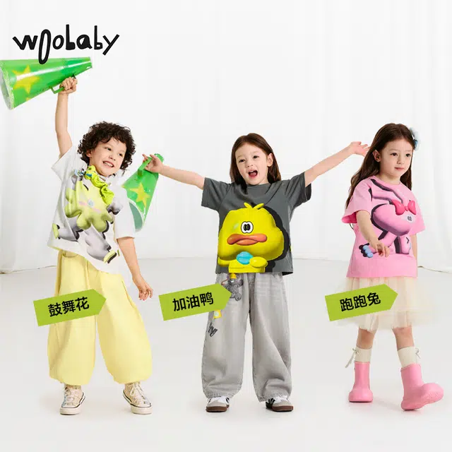 WoobabyT