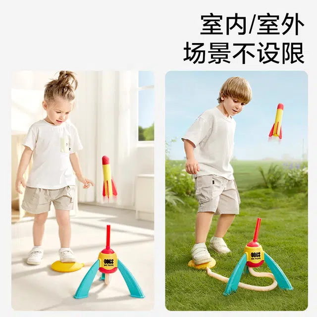 BABY CARE