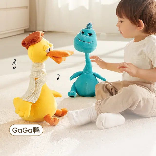 BABY CARE 33cm