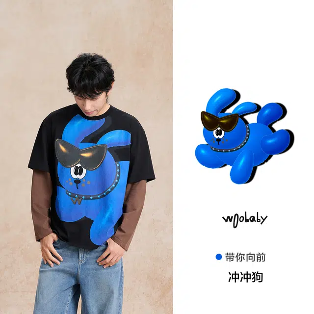 WoobabyT253A