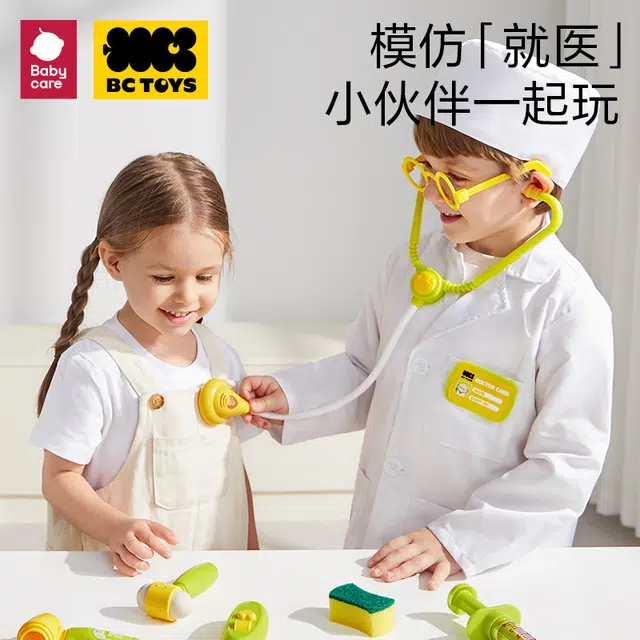 BABY CARE