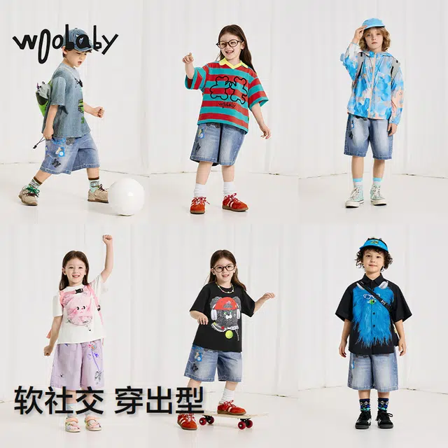 Woobaby 25