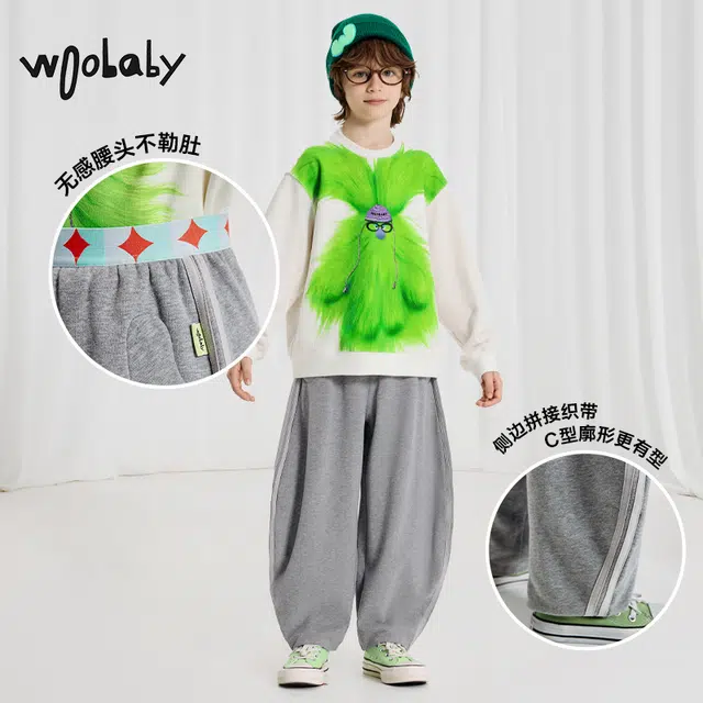 Woobaby