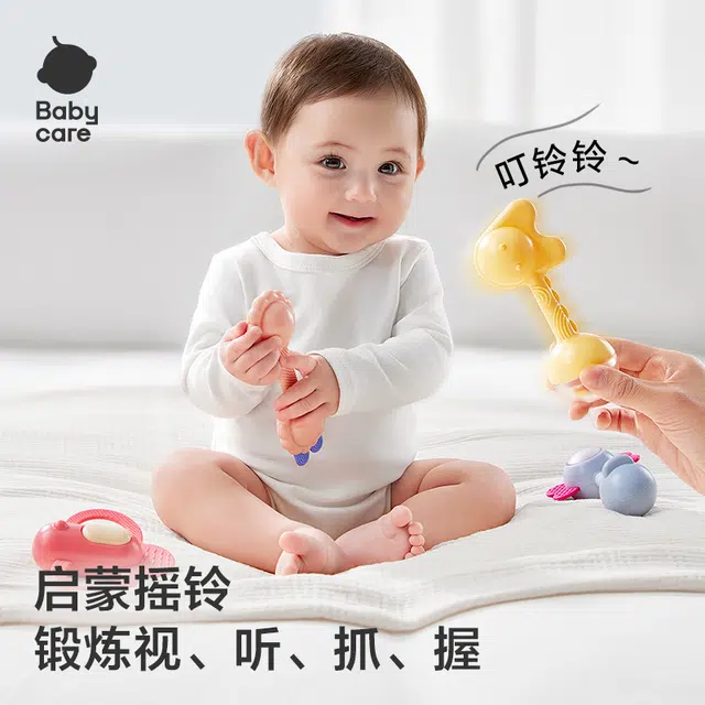 BABY CARE