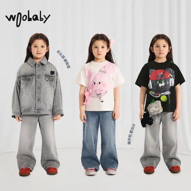 Woobaby