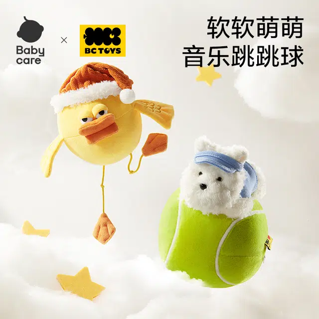 BABY CARE