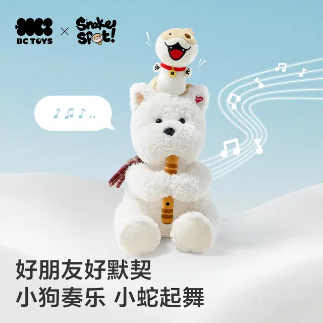 Babycare BC TOYS 34cm