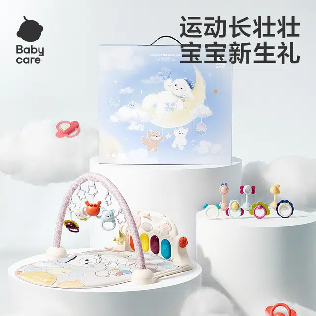 BABY CARE