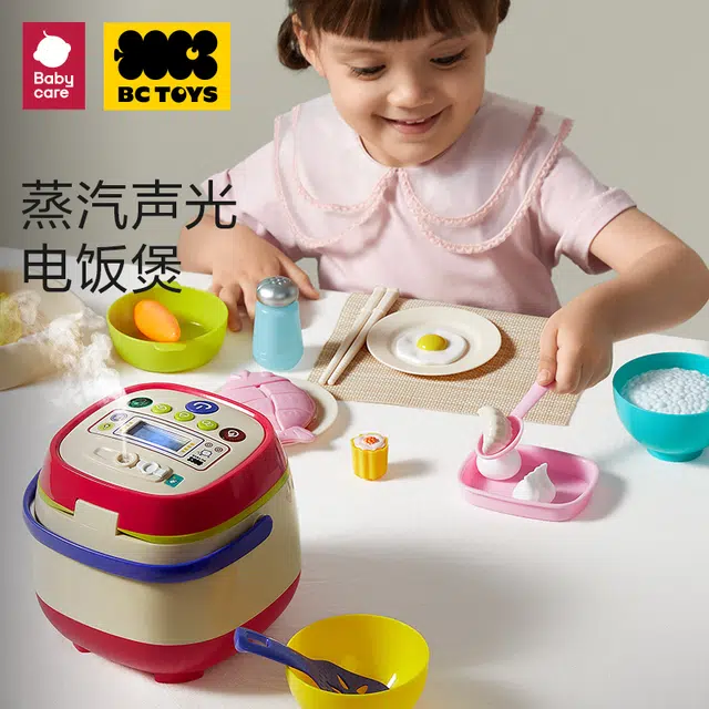 BABY CARE