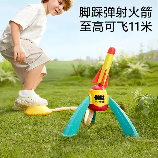 BABY CARE