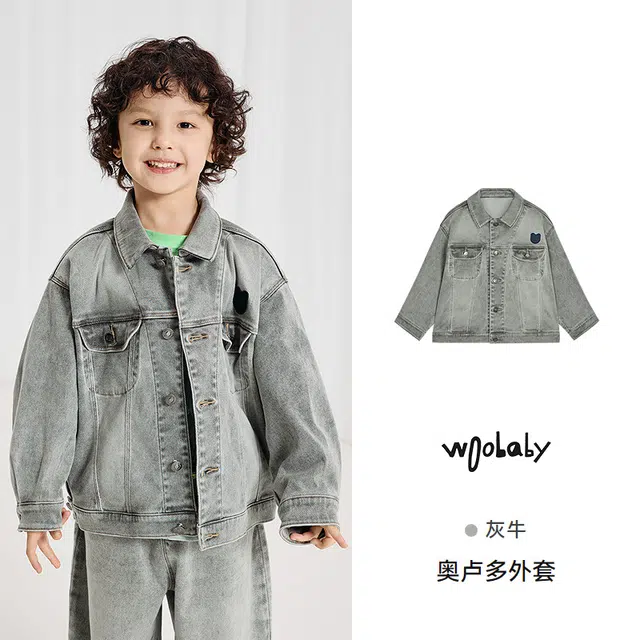 Woobaby SS25