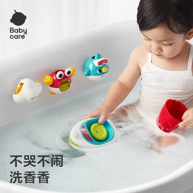 BABY CARE