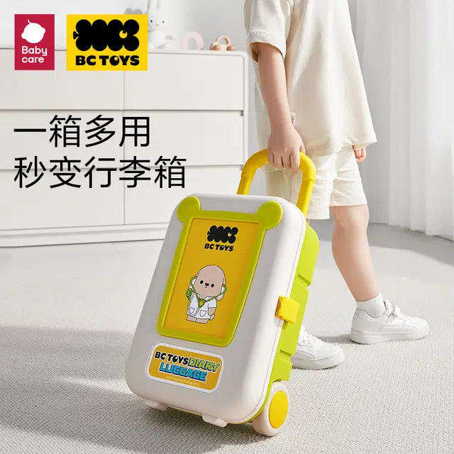 BABY CARE