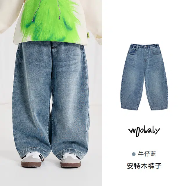 Woobaby