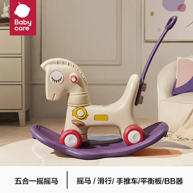 BABY CARE