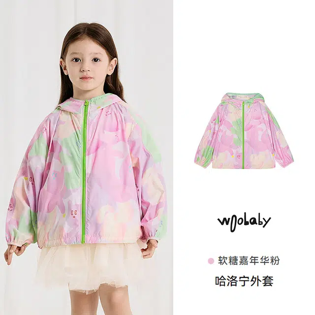 Woobaby UPF100+