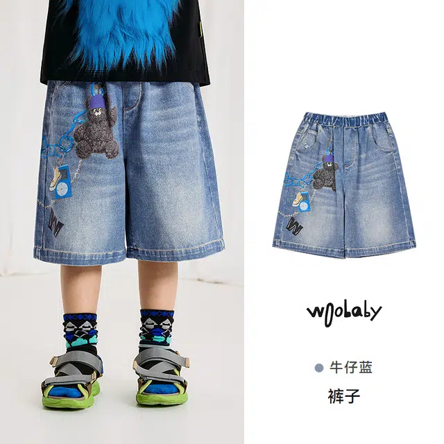 Woobaby 25