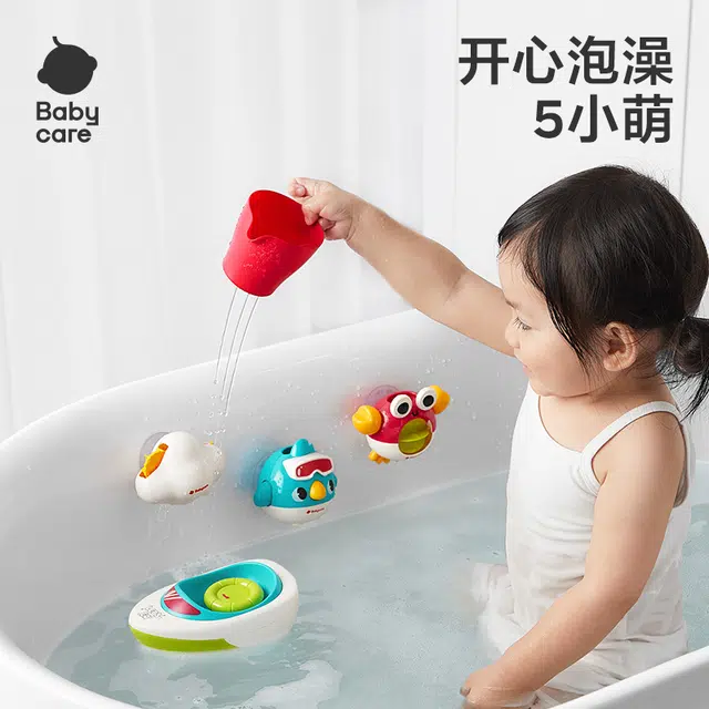 BABY CARE