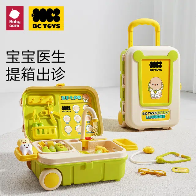 BABY CARE