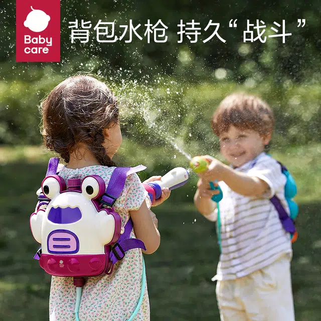 BABY CARE