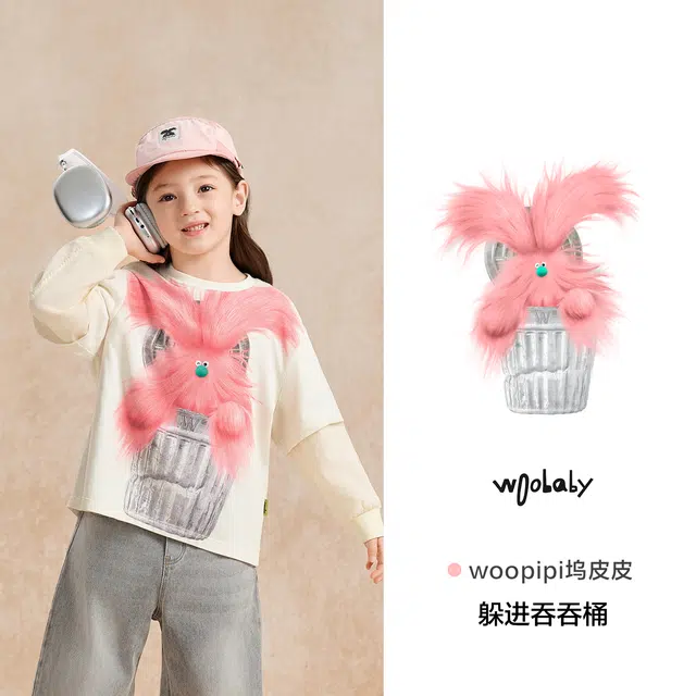 WoobabyT3A